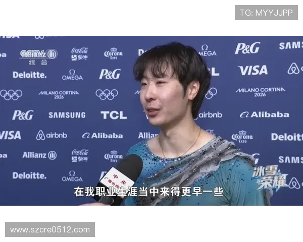 金博洋冰雪逐梦奥运终章传奇录