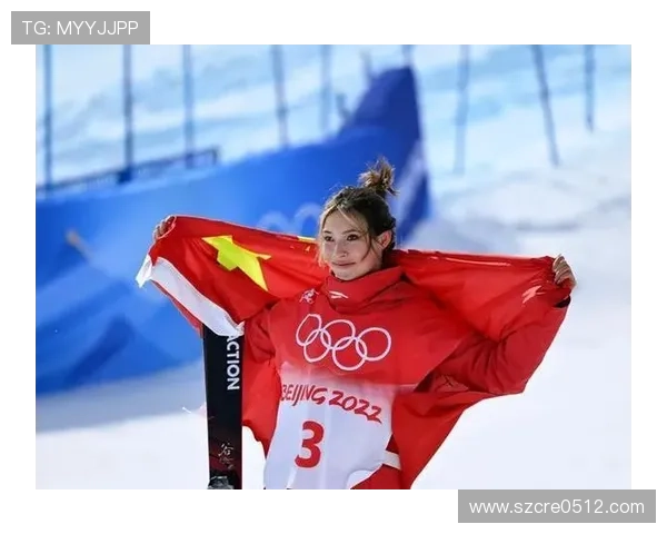 谷爱凌泪别赛场为姥姥而战骄傲